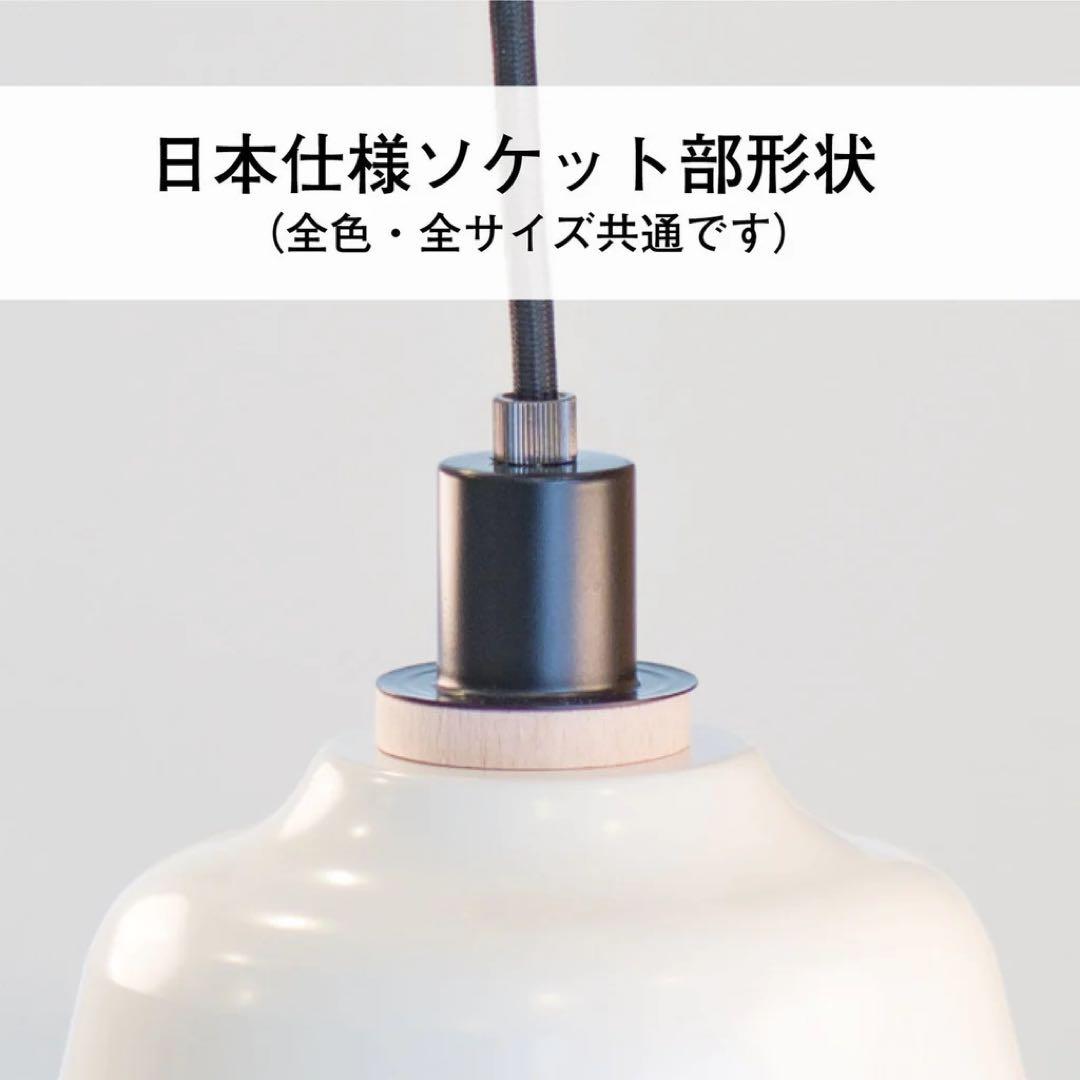 RED DOT受賞ランプ◇The New Old Light Medium緑