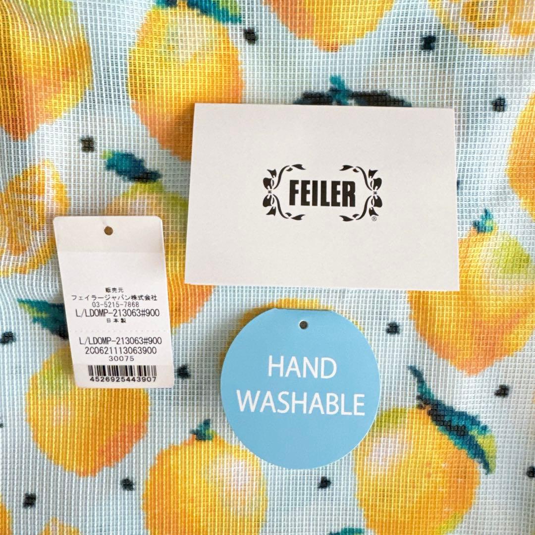 FEILER ⭐︎ ラブラリーバイフェイラー レモン柄 メッシュ 転写バッグ