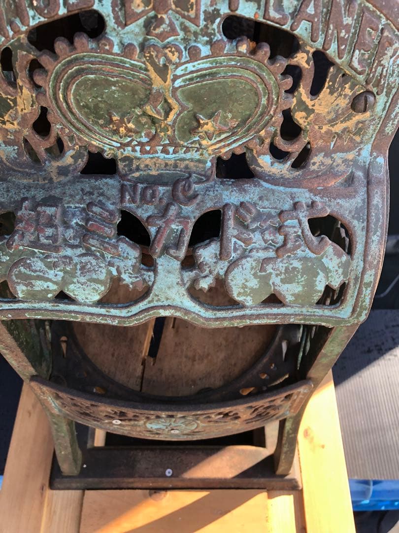 かき氷機手動タイプ、メーカーは写真のみ、貴重な物になります使用可能、アートに最適