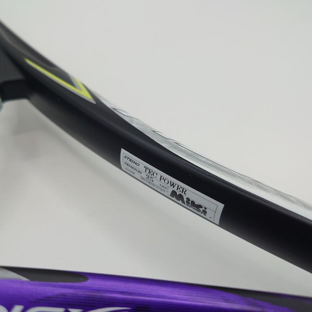 YONEX NEXIGA 80S ネクシーガ SL1 パープル