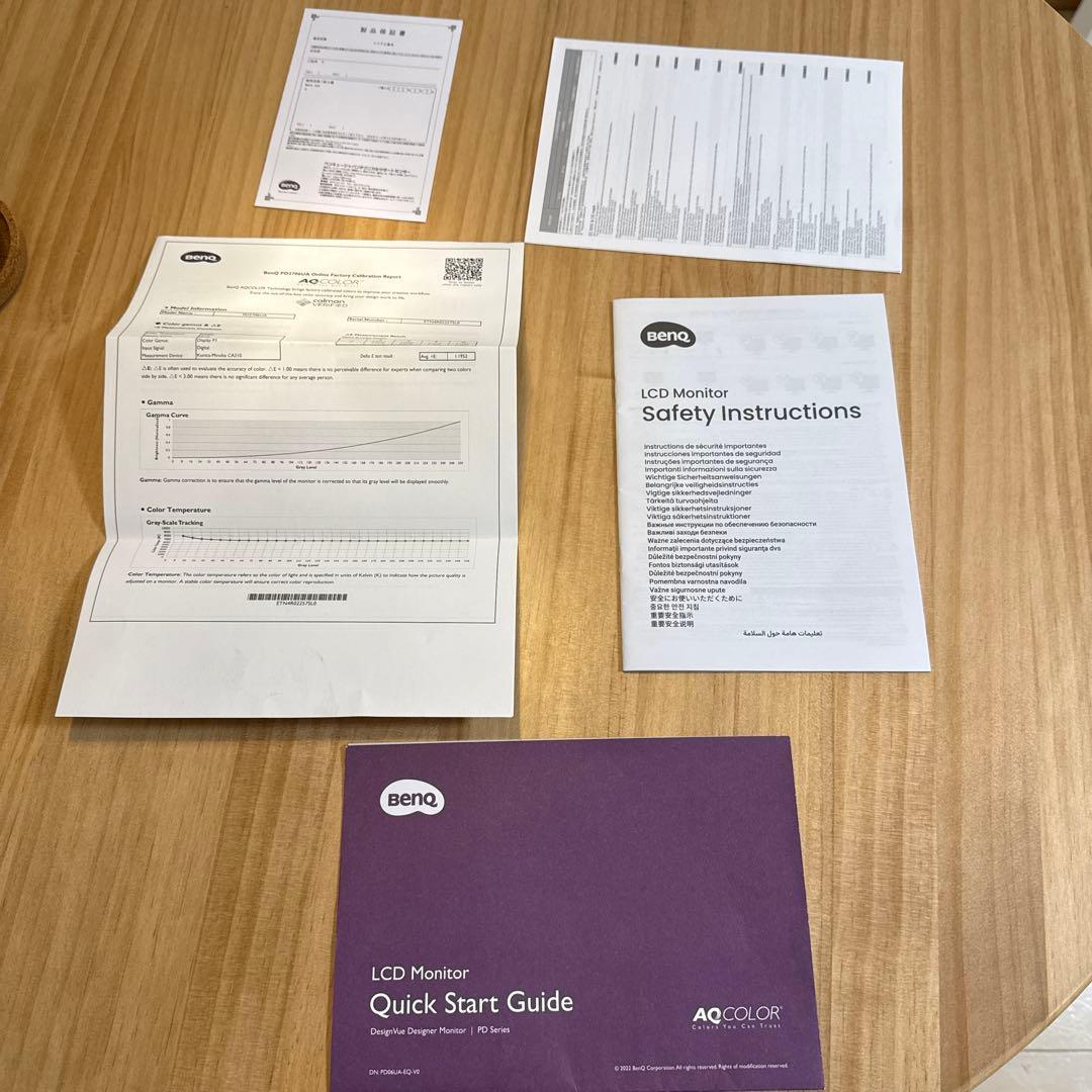 ベンキュージャパン BenQ AQCOLORシリーズ 27型 PD2706UA