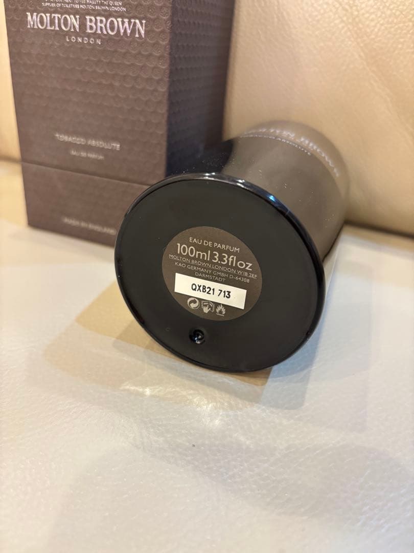 モルトンブラウン 香水 TOBACCO ABSOLUTE