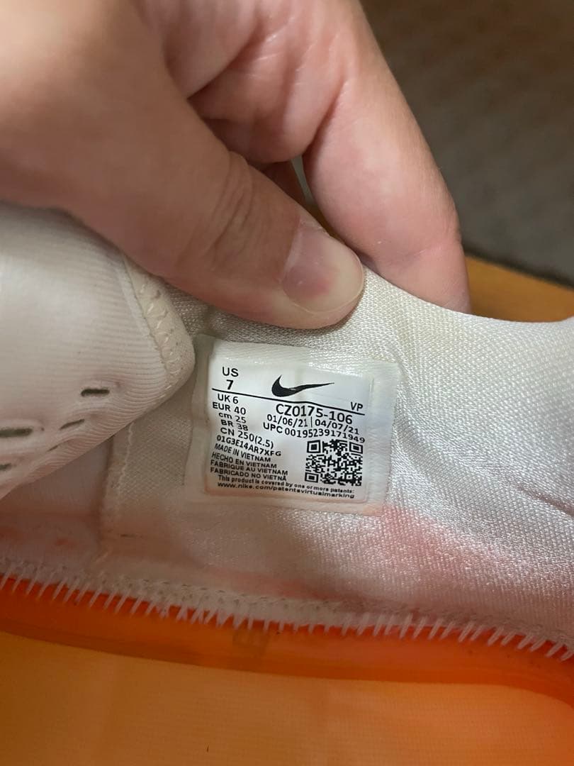 NIKE AIR ZOOM GT CUT US7（25.0）