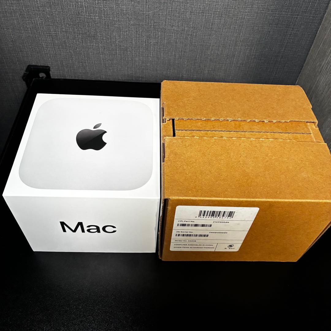 Apple Macmini M4 メモリ24GB ドッキングステーション付