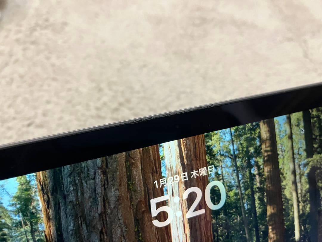 「ふじもん」MacBookAir2020年モデル