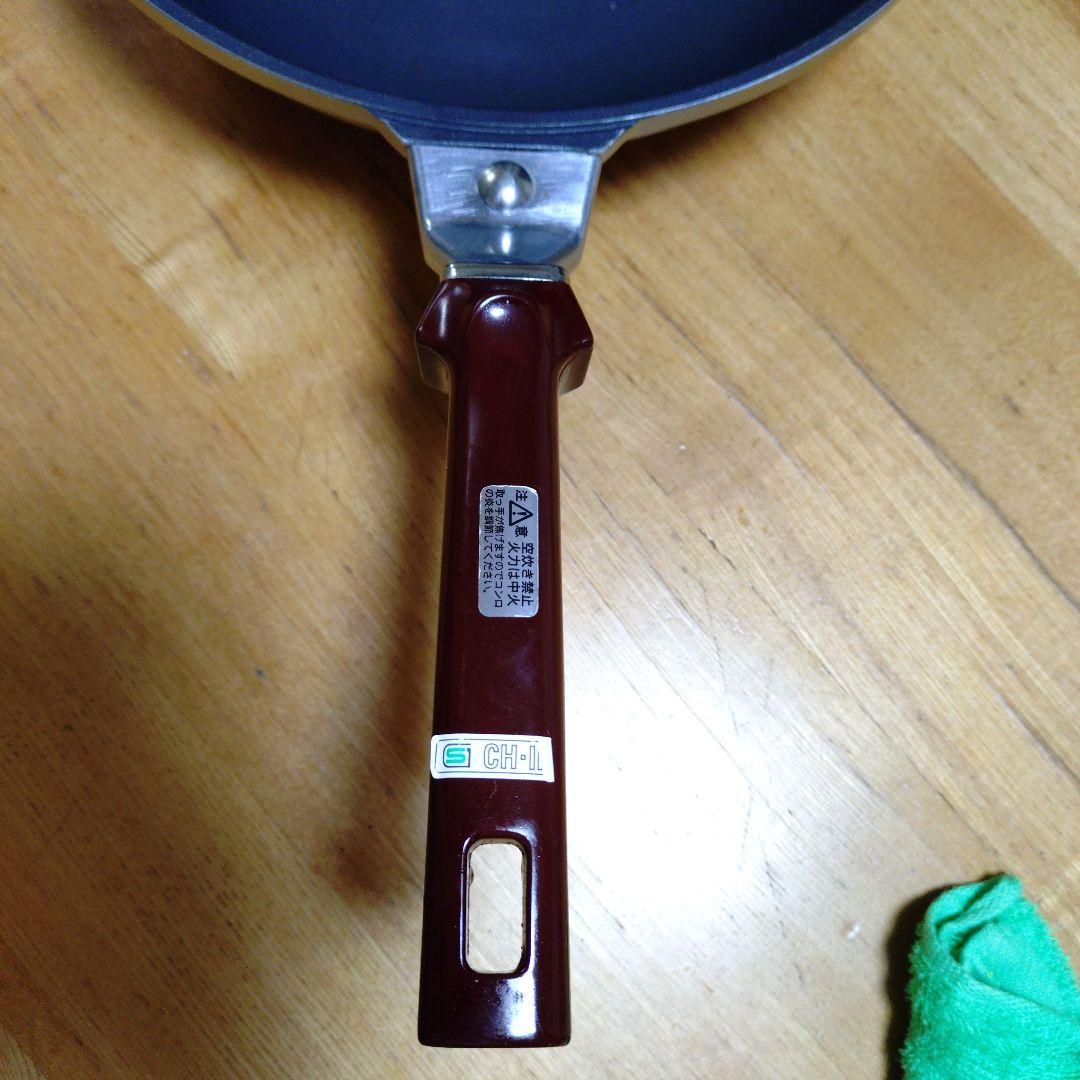 マル球産業 フライパン マルキュー 直径 30cm 深さ８cm 蓋付き