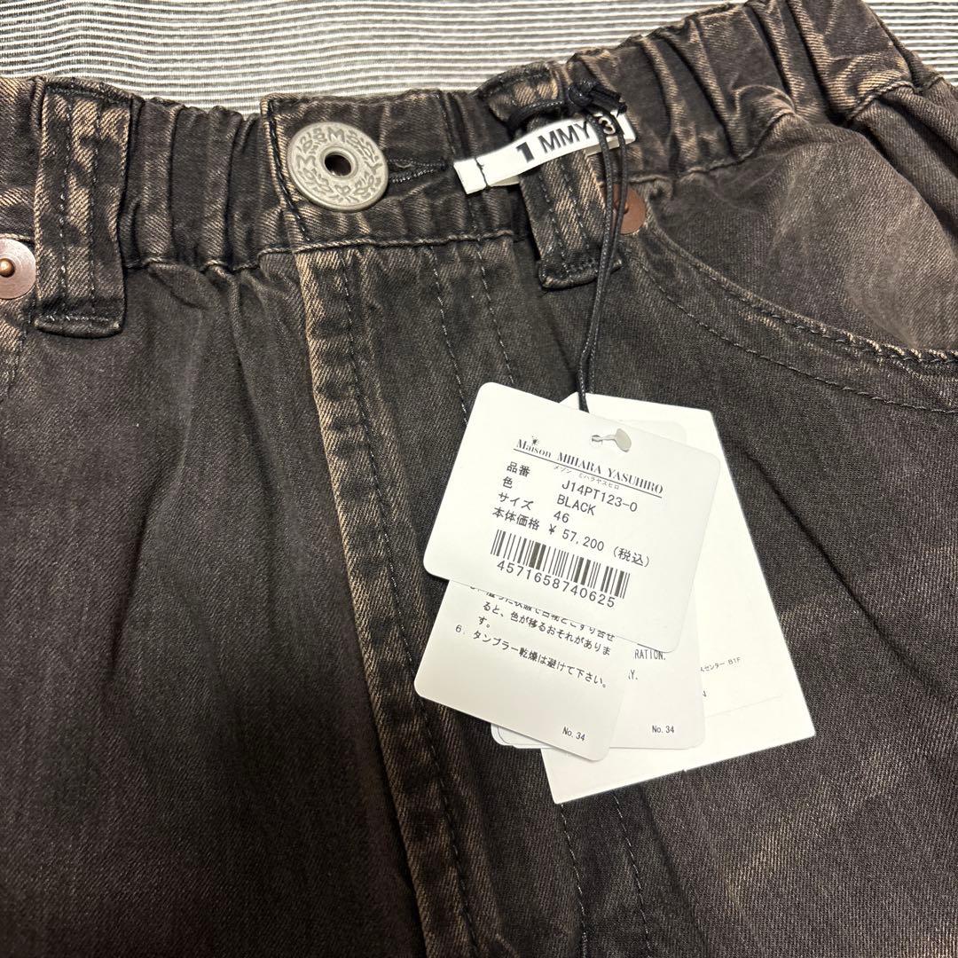 パンツ Maison MIHARA YASUHIRO LIGHT WIDE JEANS