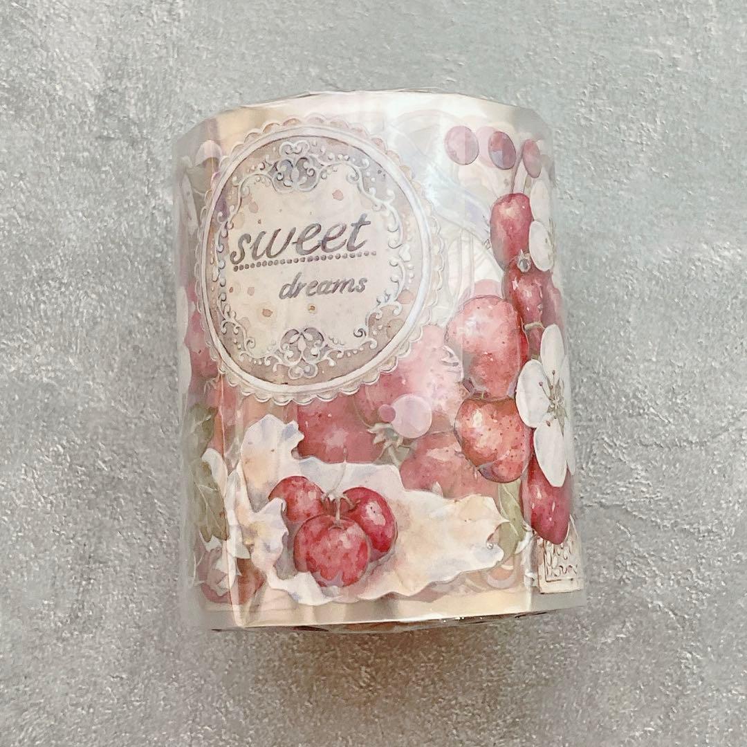 《秋金星》海外マスキングテープ　マステ 【2314】