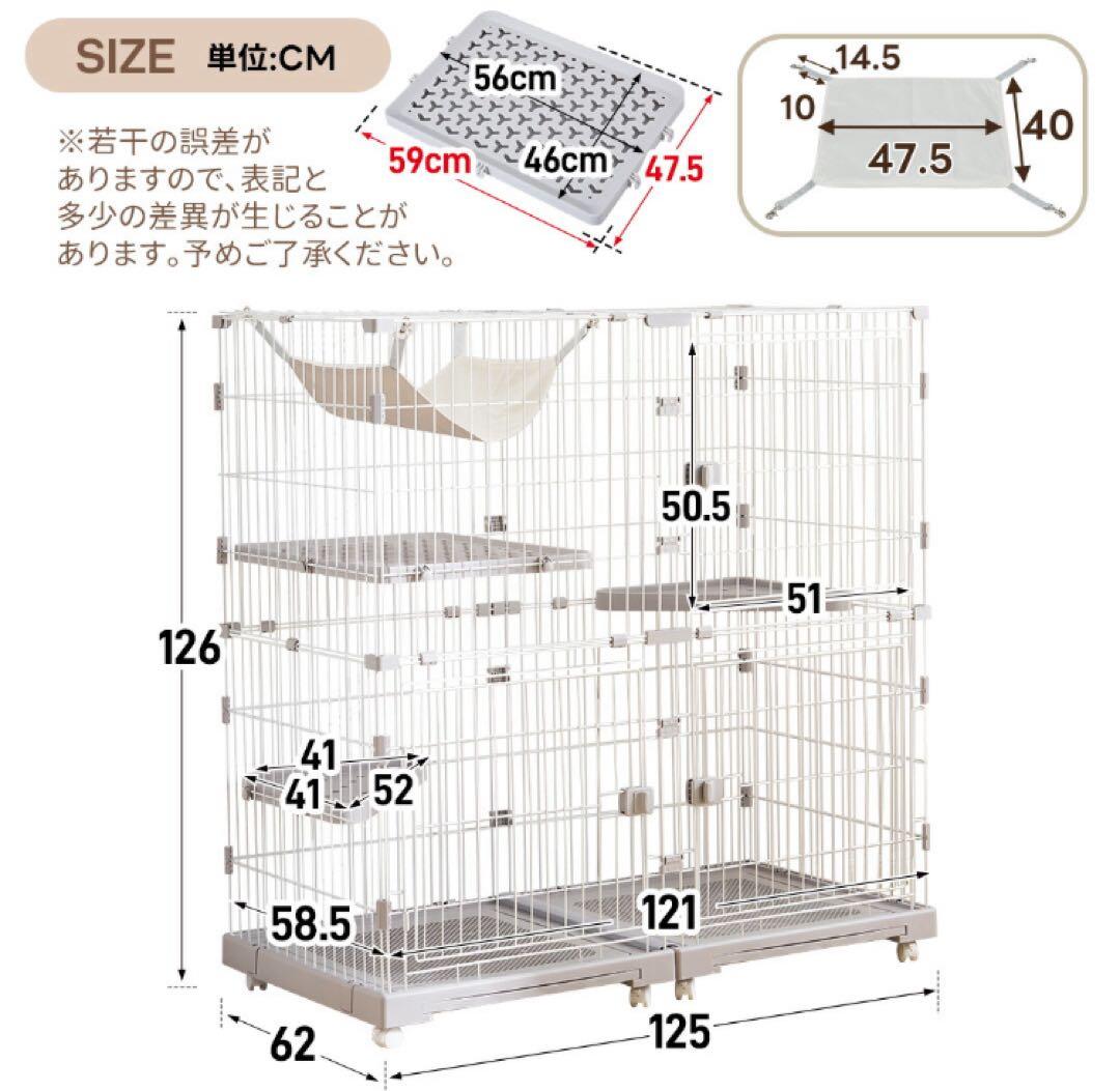 新品　キャットケージ　キャットゲージ　ケージ　猫用品　ワイド　ペット用品　グレー
