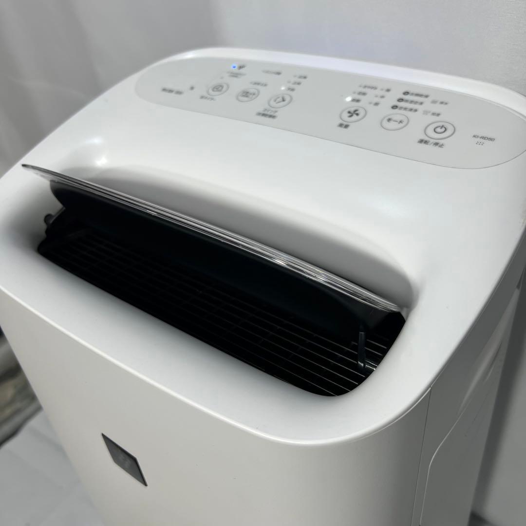 2024年製 シャープSHARP 除加湿空気清浄機 KI-PD50-W