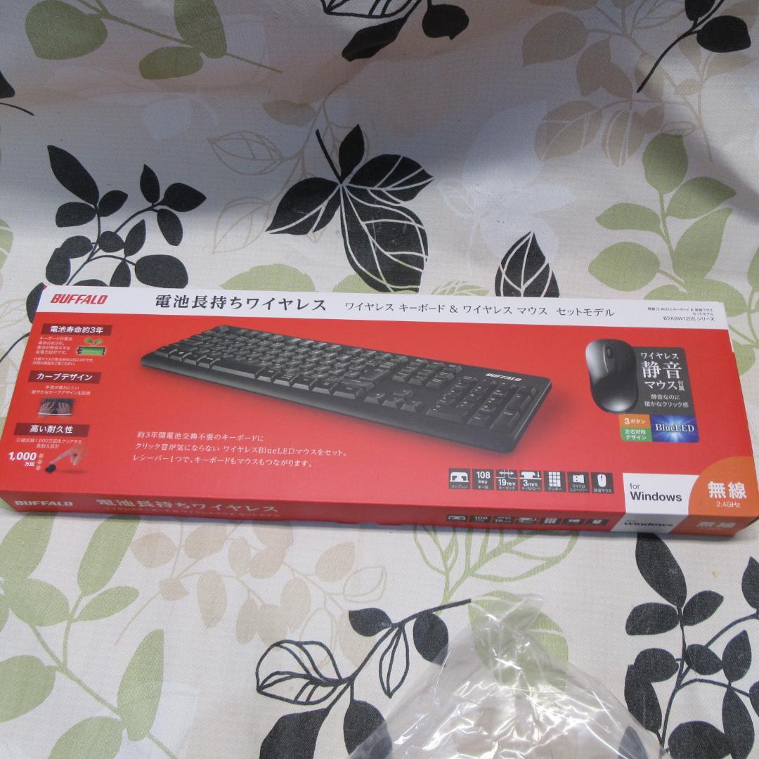 美品！究極一体型Win11第8世代i7/メ16G/SSD+HDD/タッチ/無線