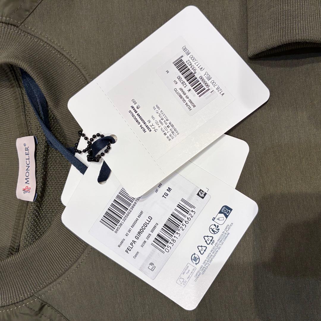 MONCLER モンクレール　スウェット　国内正規品