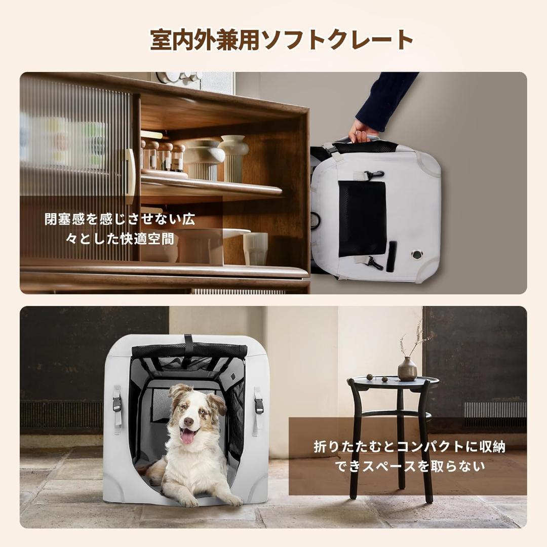 Totoro ball ソフトクレート 大型犬 大空間な犬用クレート ブラック