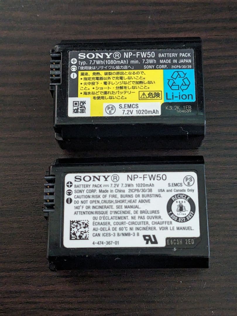 Sony α6300 ILCE-6300L パワーズームレンズキット ケージ付