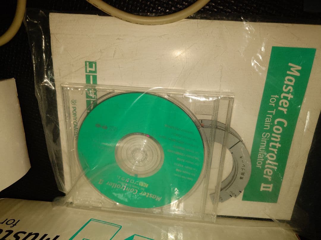 [希少品][本体美品][動作確認済み]TSマスコン2