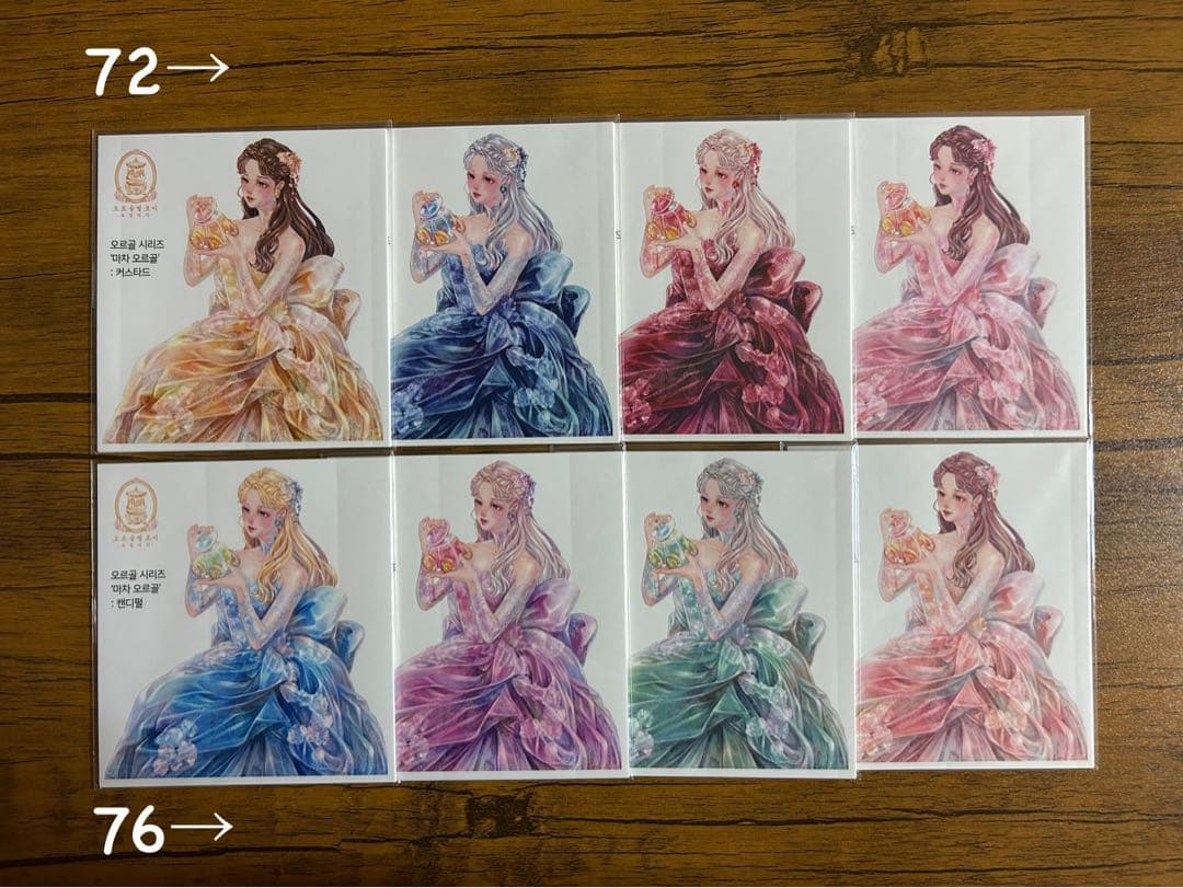 人物ステッカー　Cream peach様　2