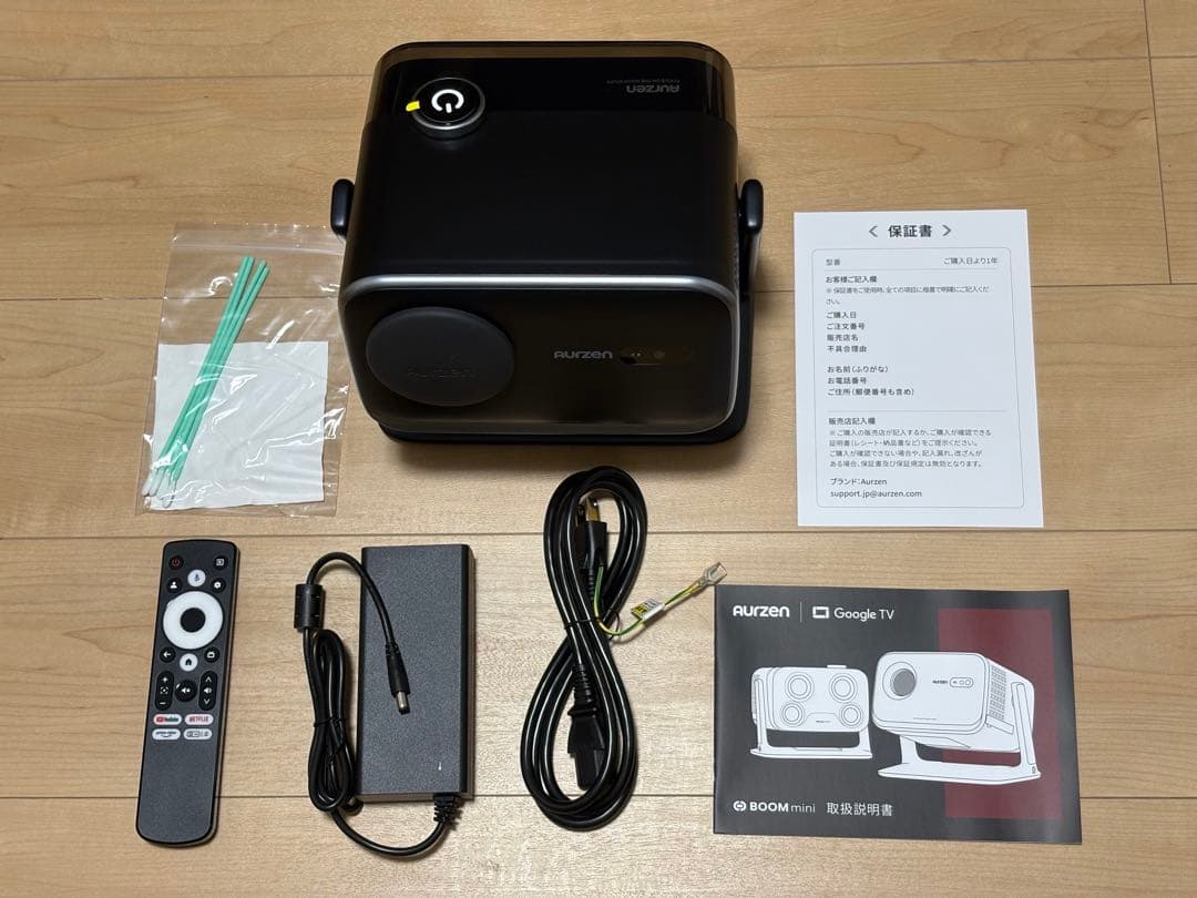 AURZEN BOOM mini プロジェクター本体