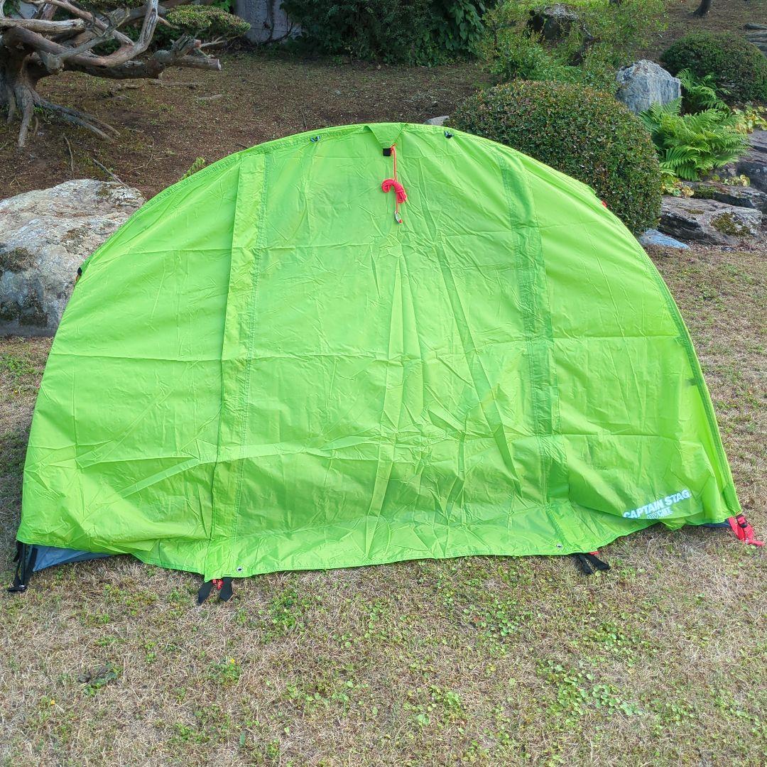 キャンプ道具一式19点まとめ売り！