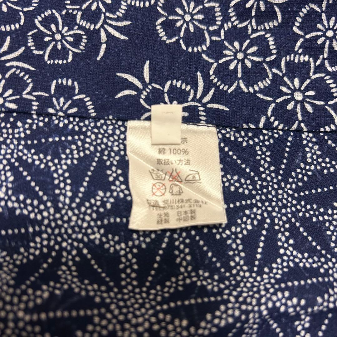 まき様【浴衣】両面柄 トールサイズ未使用品60407