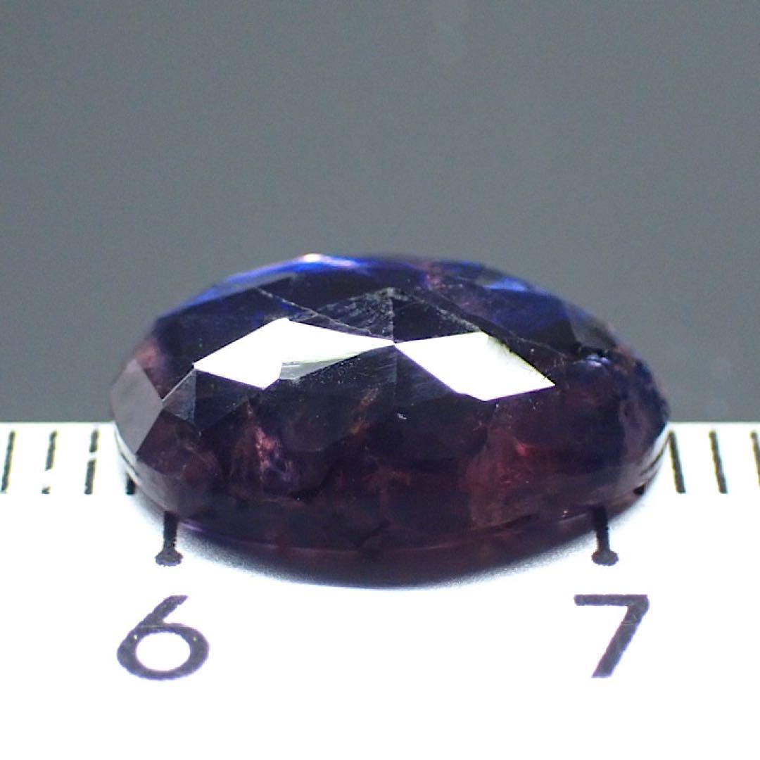 【タンザニア/ウィンザー産】サファイア