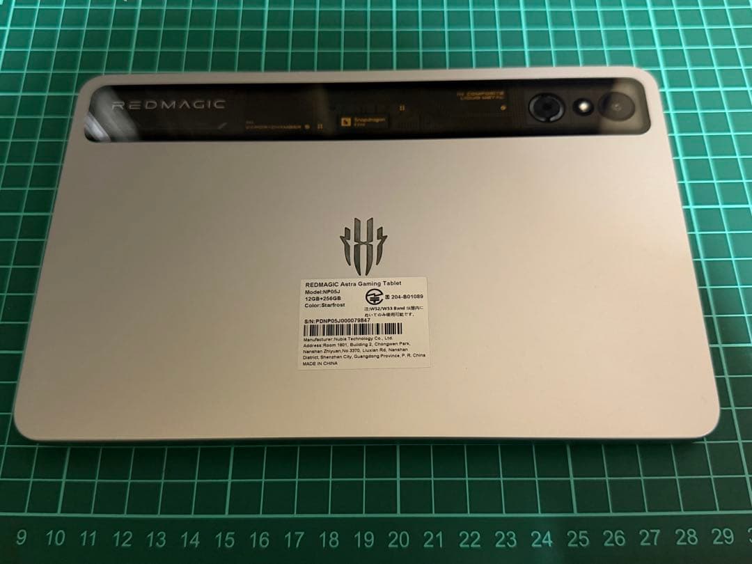 【説明必読】希少/国内版 REDMAGIC Astra 256GB