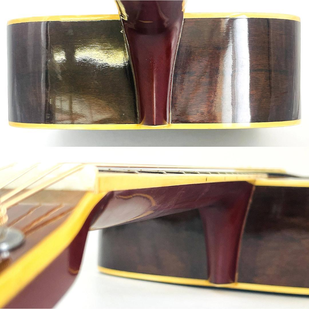 Pro Martin W-200 縦ロゴ 杢目 スガノ楽器 70年代【整備品】