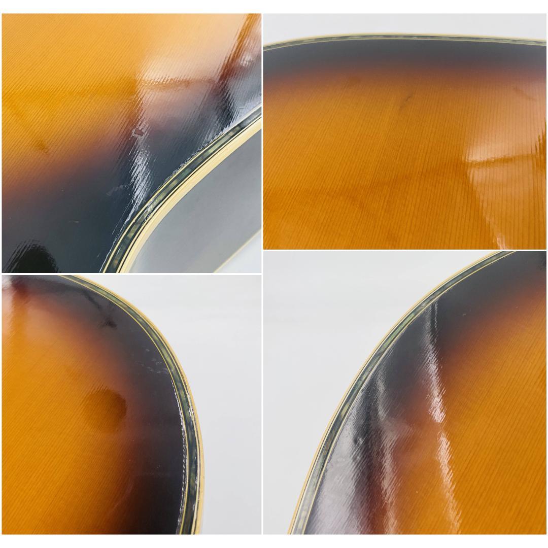 Pro Martin W-200 縦ロゴ 杢目 スガノ楽器 70年代【整備品】