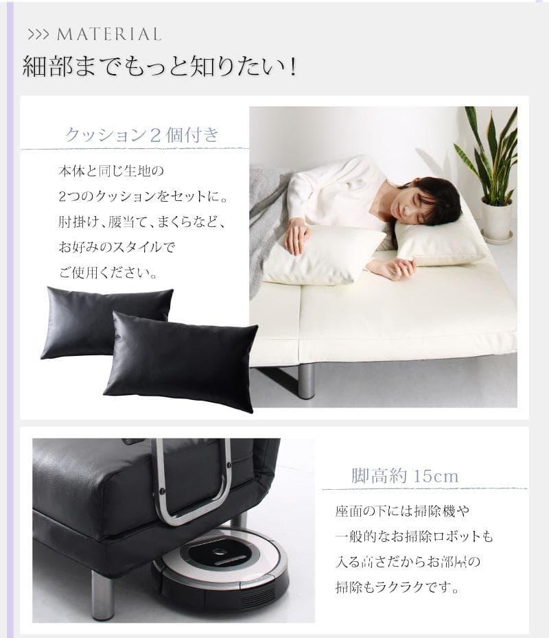 モダンデザイン３WAYソファベッド　W120　幅120cm セミダブル ネイビー