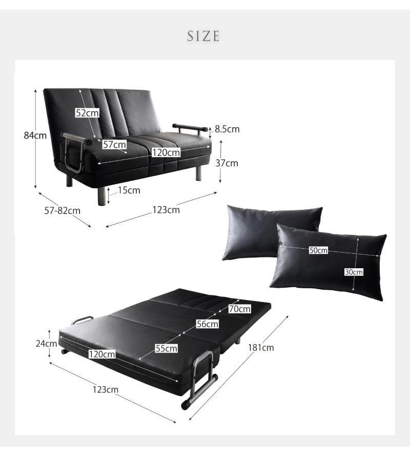 モダンデザイン３WAYソファベッド　W120　幅120cm セミダブル ネイビー