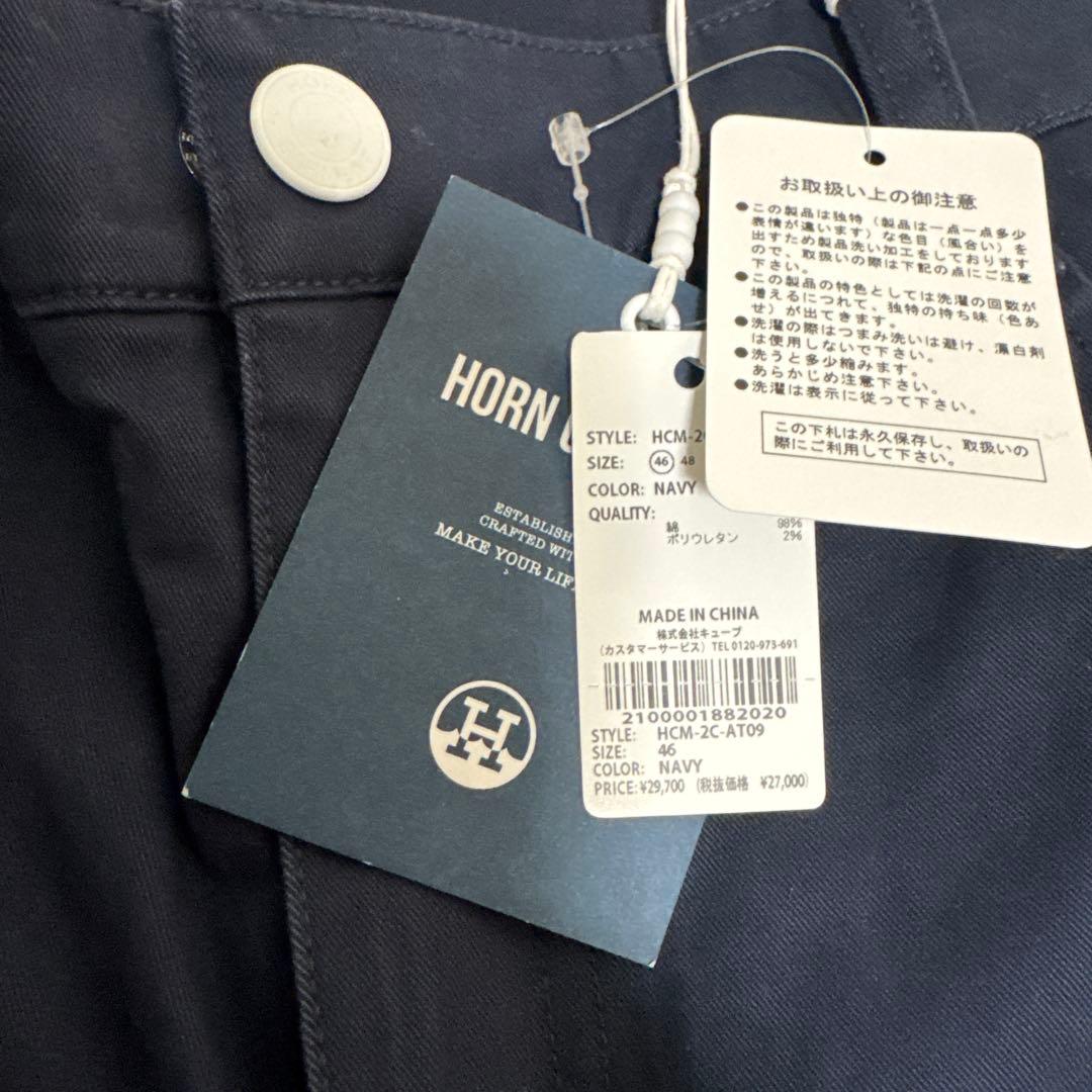 HORN GARMENT メンズパンツ M ネイビー