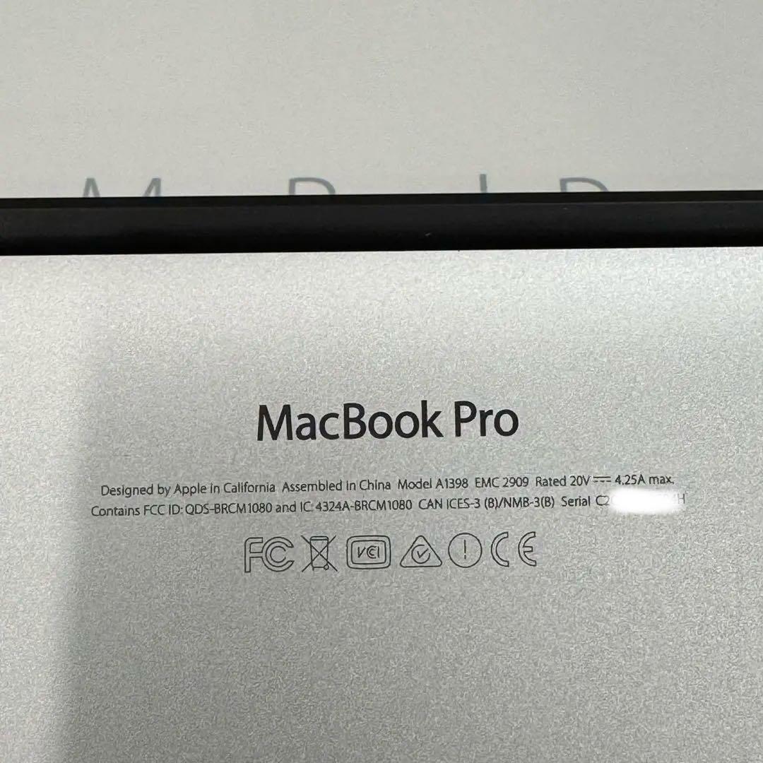 【バッテリー良好】MacBook Pro Mid 2015 / SSD256GB