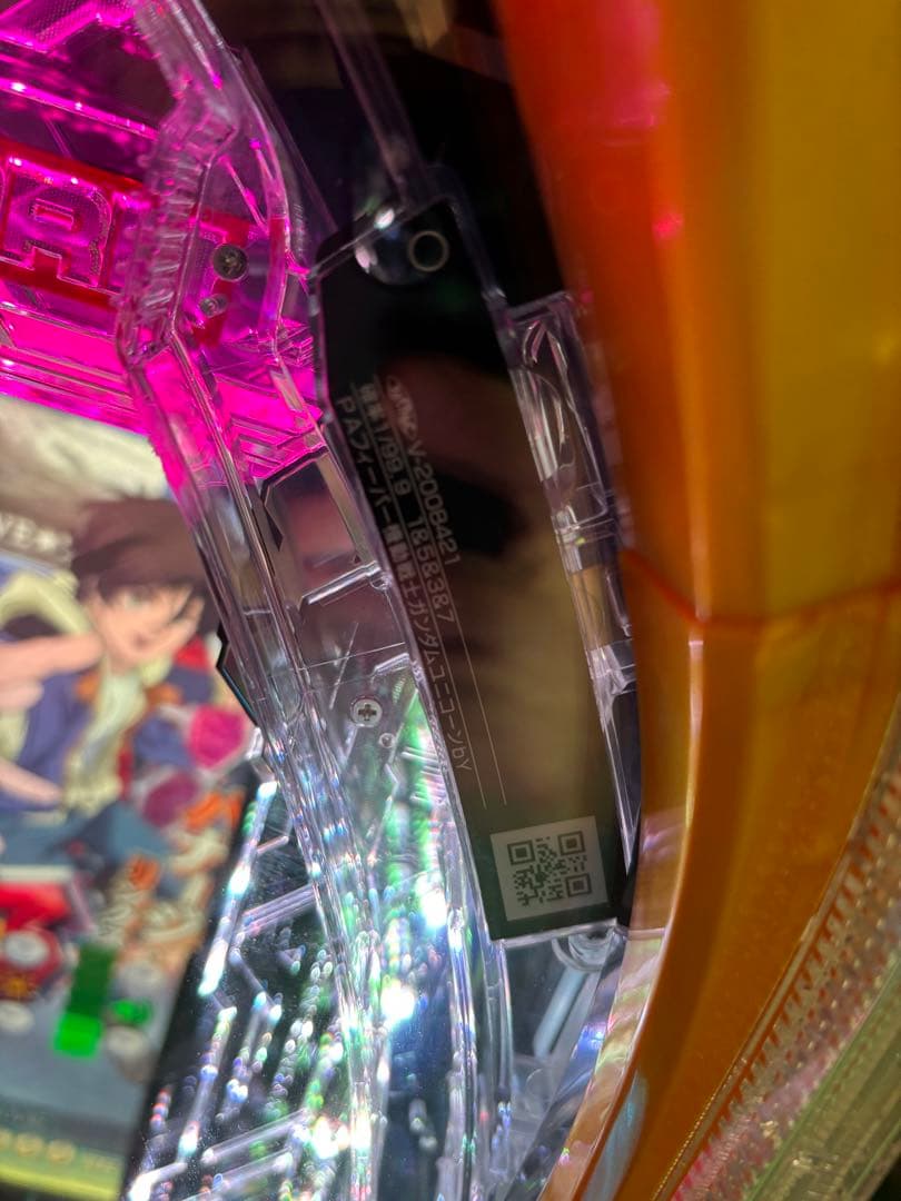 PAフィーバー機動戦士ガンダムユニコーンbY パチンコ 実機 無加工