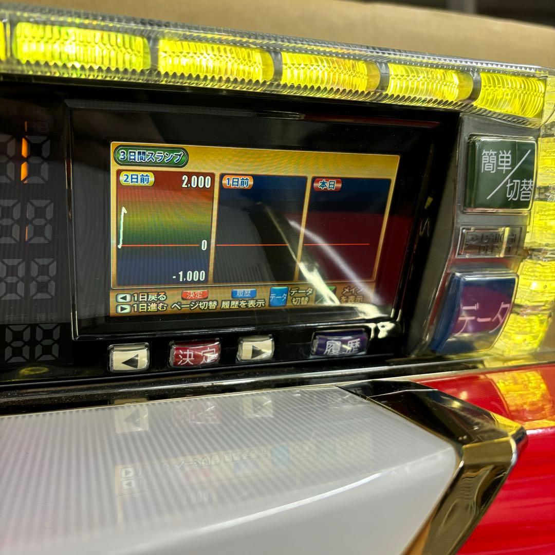 6号機 スマスロ リゼロ2 実機 家庭用フルセット！