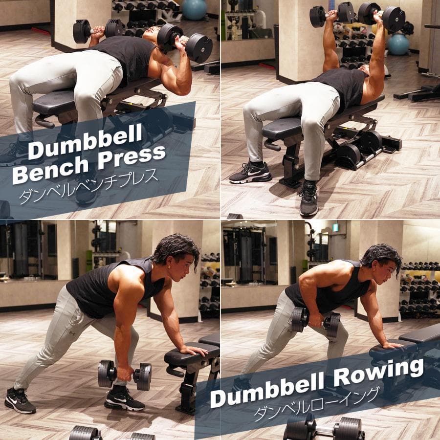 中古美品 NUÖBELL フレックスベル 20kg 2個セット