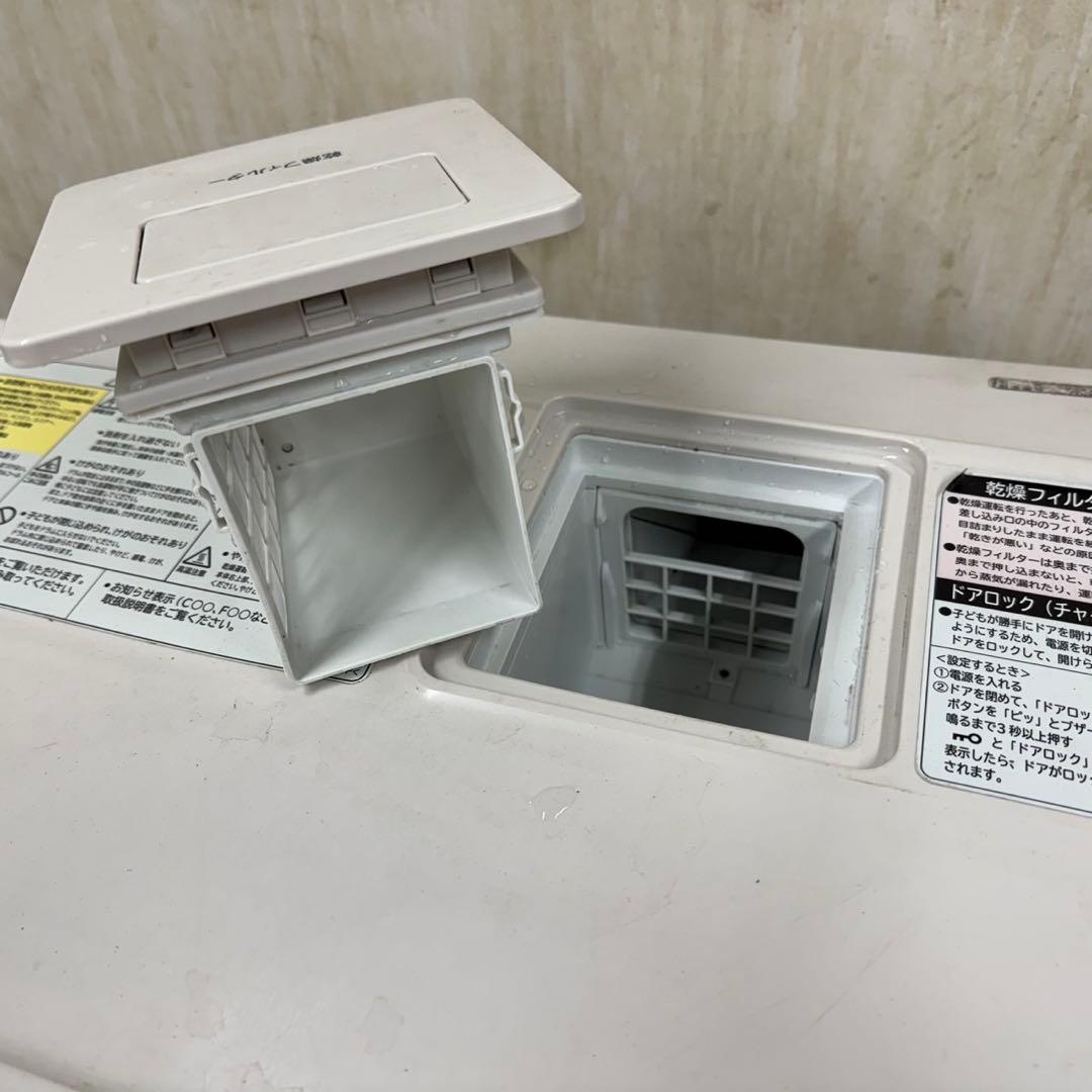 177 日立ビッグドラム洗濯機　乾燥付11／6キロ　小型　1人暮らし　右開き