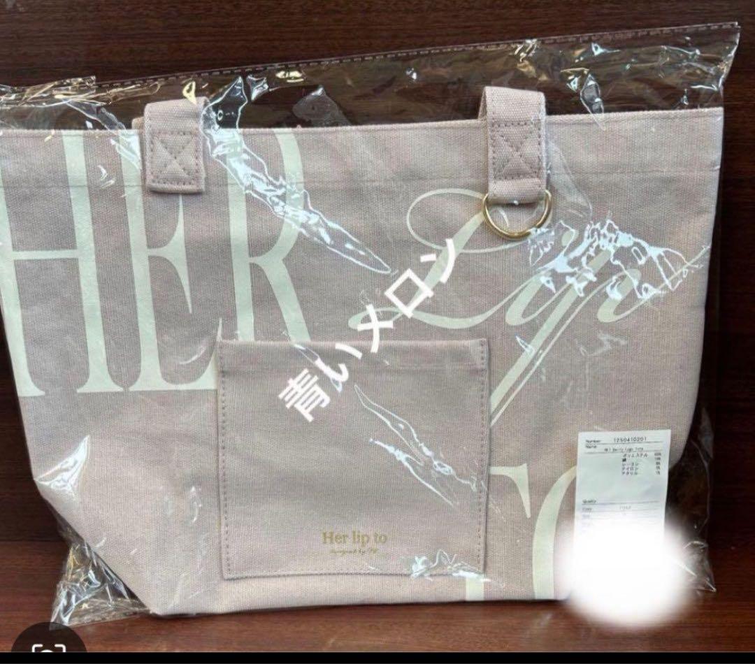 Herlipto HLT Daily Logo Tote rose ローズ　新品