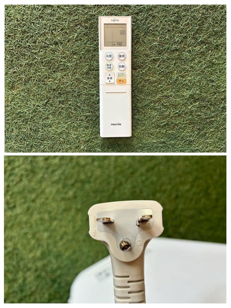 ◯2017 富士通【AS-M56K2W】2021年製 18畳 エアコン 中古