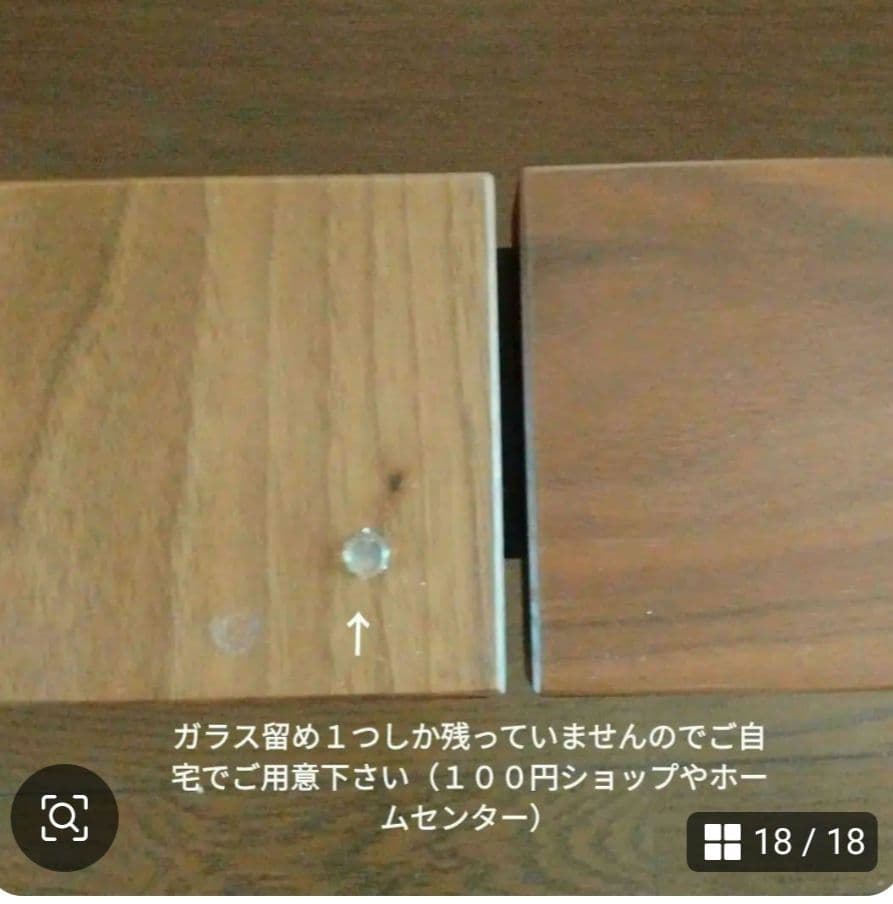 レグナテック/LEGNATEC/諸富家具 コット コーヒー*センター*テーブル