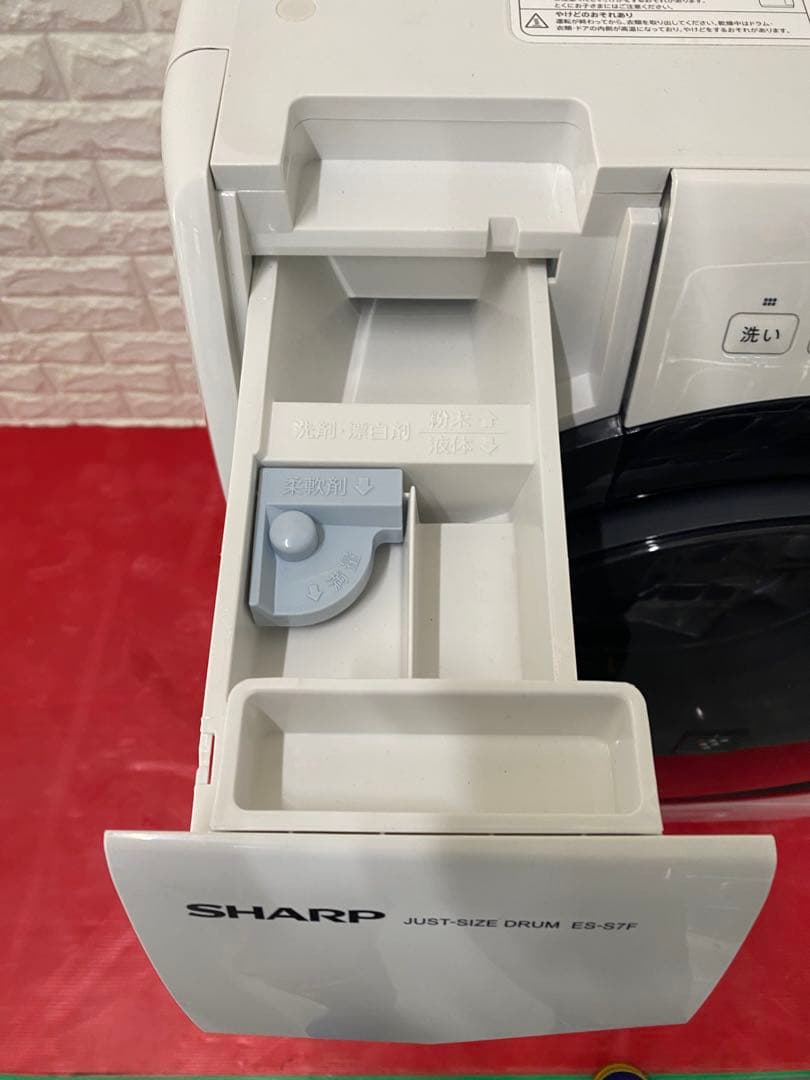 シャープ ドラム式 洗濯乾燥機 ES-S7F-WRヒーターセンサー