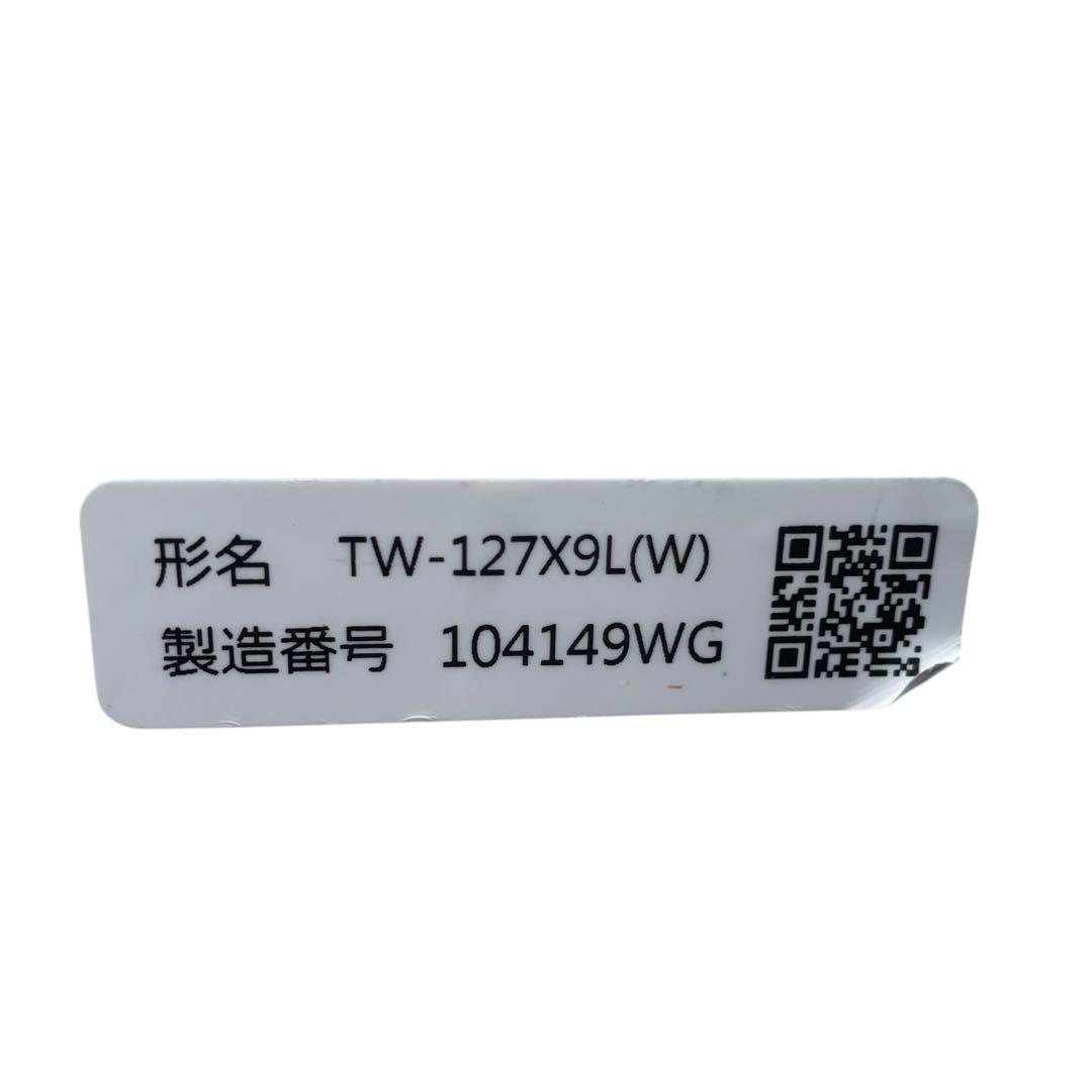 2020年 TOSHIBA ドラム式洗濯機 TW-127X9L