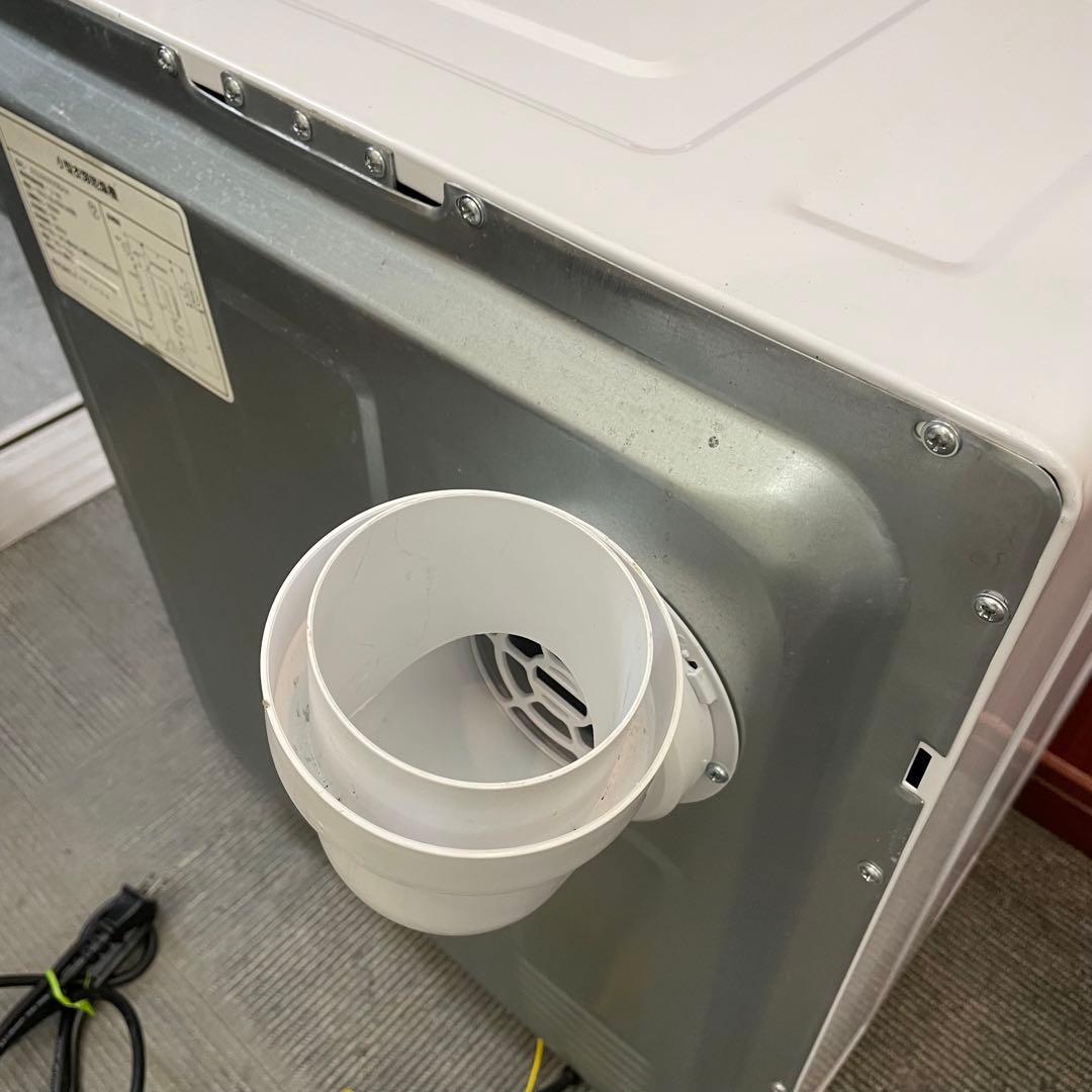 SENTERN センターン 小型衣類乾燥機 乾燥機 3KG