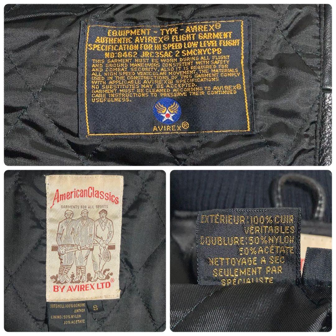 AVIREX スタジャン ラムレザー アーチロゴ 黒 S.