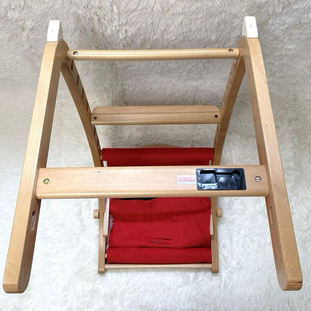 ✨美品✨ファルスカ スクロールチェアプラス レッド