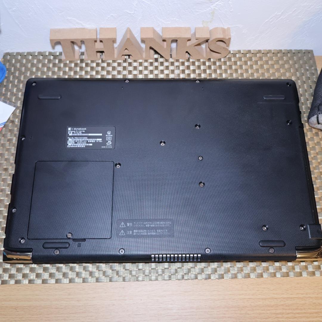 希少色！Win11公式対応PC/メ8G/SSD/DVD/無線/HDMI/カメラ