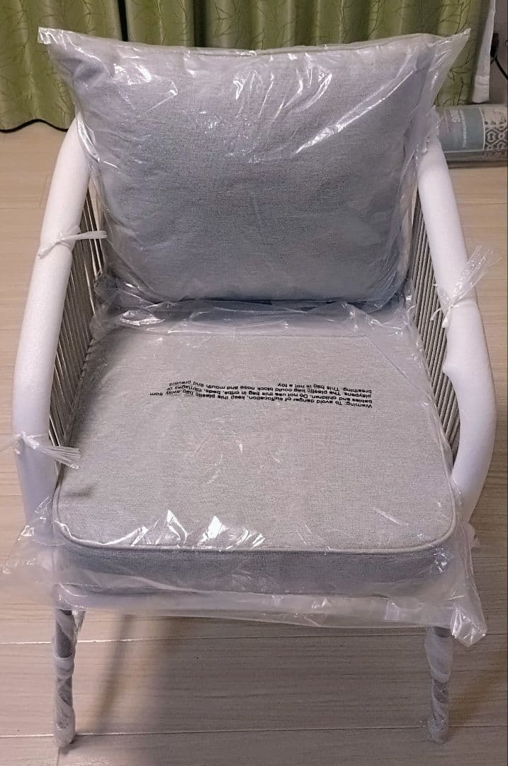アームチェア