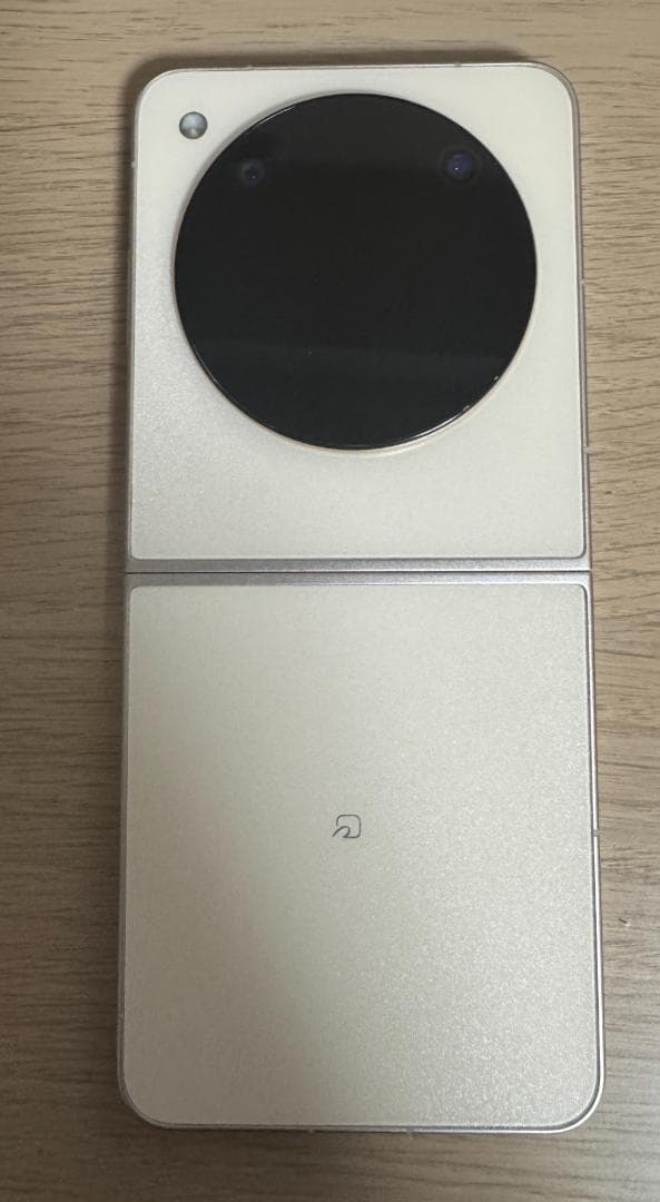 Libero Flip　 A304ZT