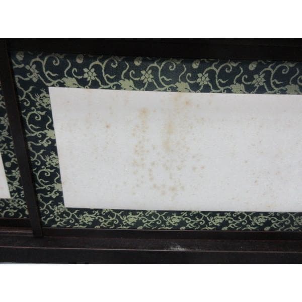 京塗師市川準斎糸目紹鴎棚組立式共箱附き [B28499]