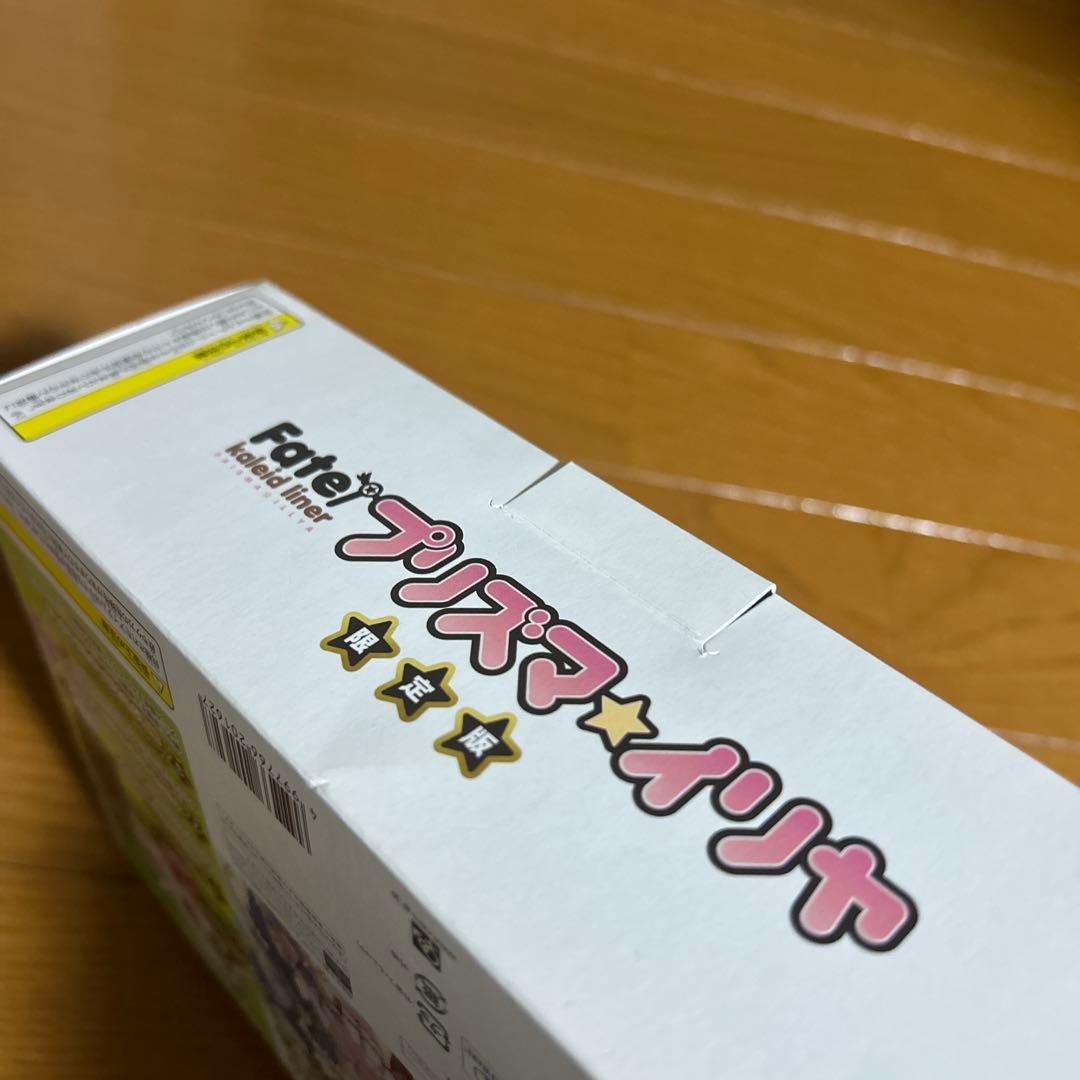 3DS Fate/kaleid liner プリズマ☆イリヤ 限定版