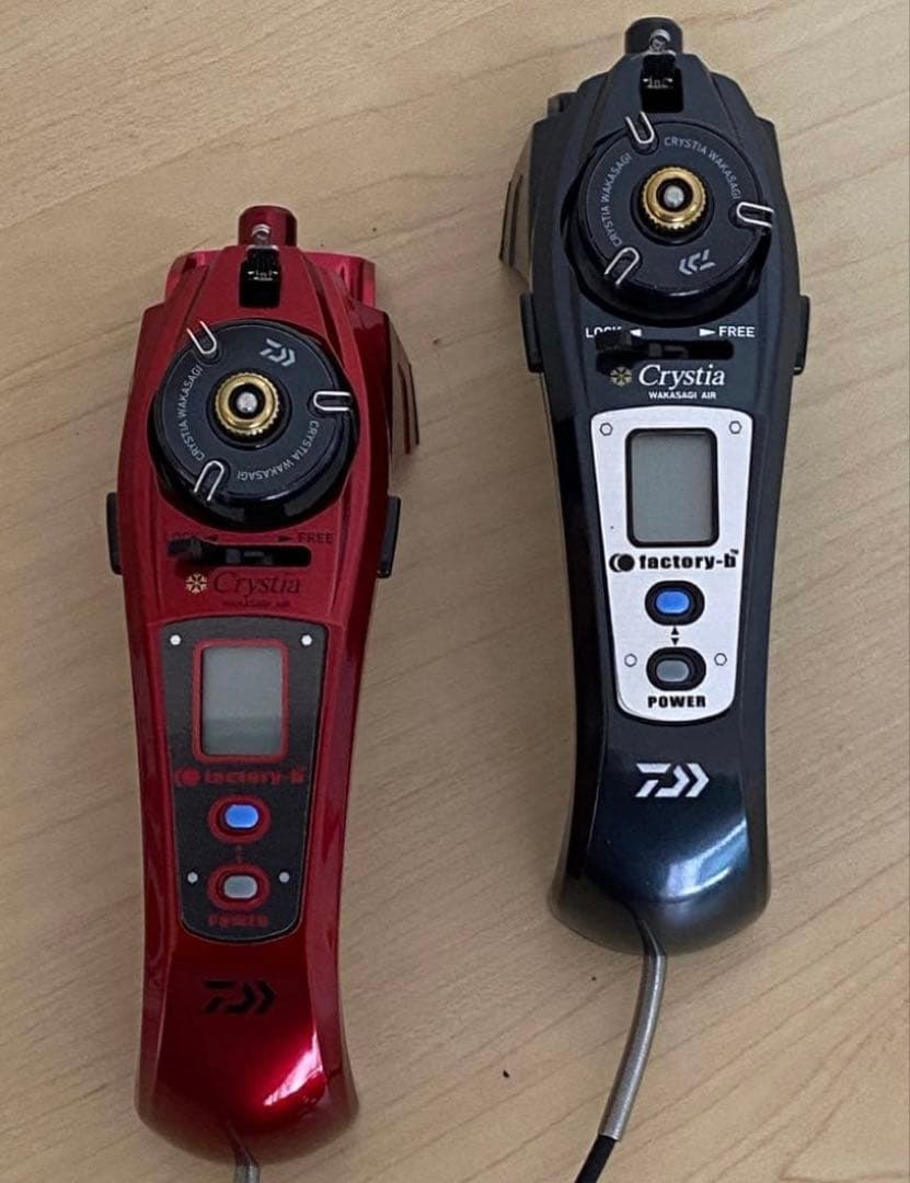 ダイワクリスティアAir バリバス魚探ケース ライブウェル クリークエルザ8