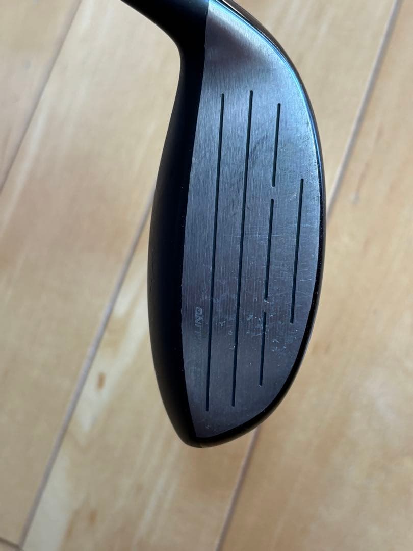 ブリヂストン ユーティリティ B2 H5 25 H4 22 2本セット